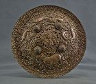 Antique 19th Century Indo Persian Gilt Copper Alloy Shield North India