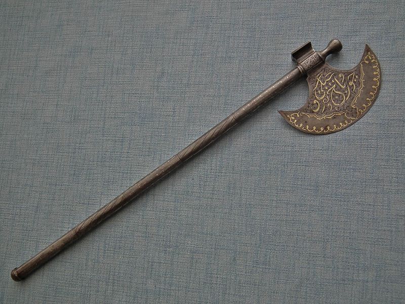 Antique Gold Damascened 18th - 19th Century Indo Persian Islamic Axe