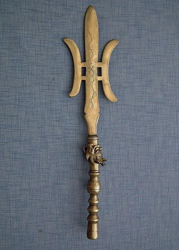 Antique Chinese Qing Dynasty Bronze Polearm Halberd a jǐ (戟)