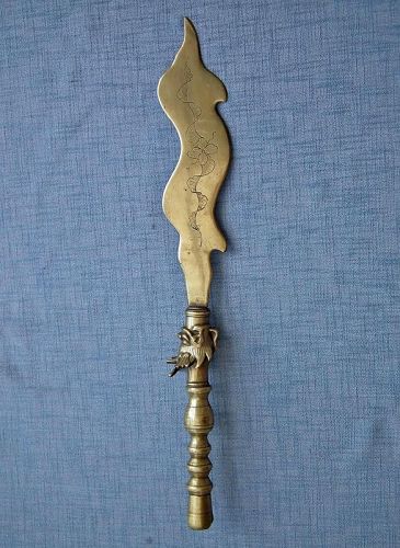 Antique Chinese Qing Dynasty Large Bronze Polearm Glaive