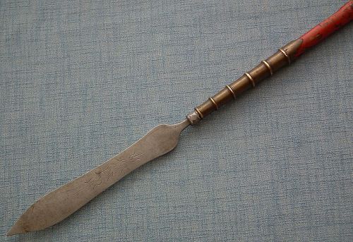 Antique 18th -19th c Chinese Or Vietnamese Polearm Partisan Spear