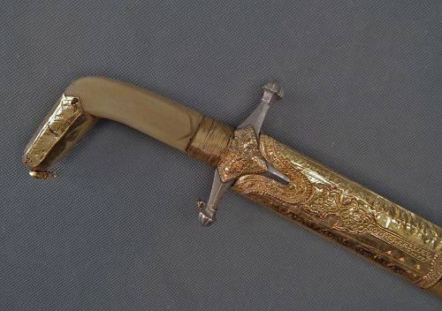 Antique Gold Mounted Arab Islamic Arabian Sword Saif Shamshir