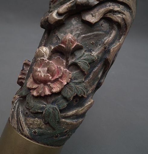 Large Antique Qing Dynasty Chinese Opium Pipe