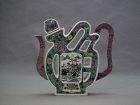 Antique Chinese Famille Verte Puzzle Teapot 19th Century Qing Dynasty