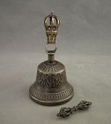 Antique Sino Tibetan Buddhist Bell Ghanta and Vajra Ming Dynasty