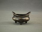 Antique Chinese Qing Dynasty Bronze Incense Burner with Xuande Seal