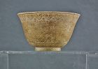 Antique 18th Century Chines Qing Dynasty Stone Bowl Painted in Gold
