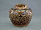 Antique Chinese 17th Century Ming Dynasty Amber Brown Glazed Ceramic J
