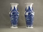 Pair Of Antique Qing Dynasty Chinese Blue And White Porcelain Vases