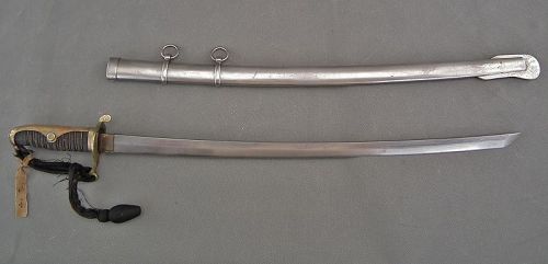 Antique Chinese Republican Nationalist Kuomintang Army Officer Sword