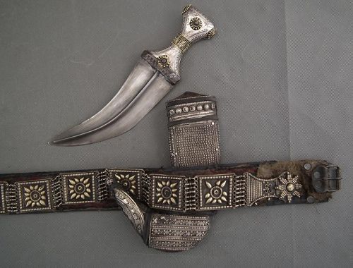 Antique Islamic Yemeni Arab Dagger Khanjar Jambiya In Silver With Belt