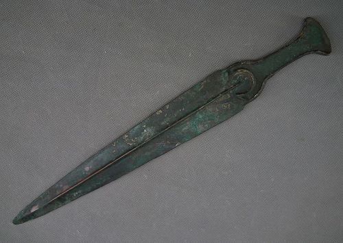 Ancient Bronze Sword 14th Century B.C Western Asiatic Caspian Sea Area