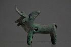 Ancient Hittite 2000 B.C. -1500 B.C. Bronze Zebu Bull