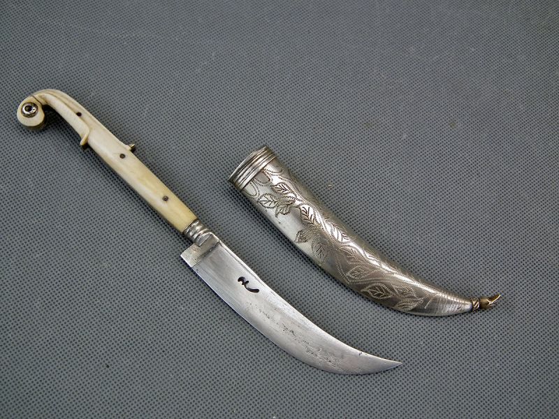 Antique Turkish Ottoman Islamic Dagger Knife Bichaq