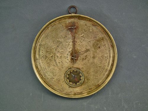 Antique 18th Century Ottoman Islamic Brass Qibla Indicator And Sundial