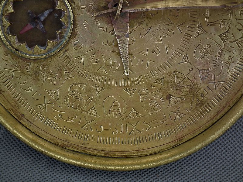 Antique 18th Century Ottoman Islamic Brass Qibla Indicator And Sundial