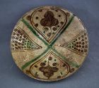 Antique Medieval Islamic Abbasid Caliphate Ceramic Bowl 9th century AD