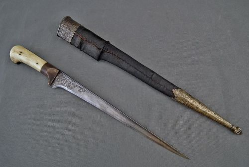 Antique Indo Persian Indian Islamic dagger Pesh Kabz Mughal India