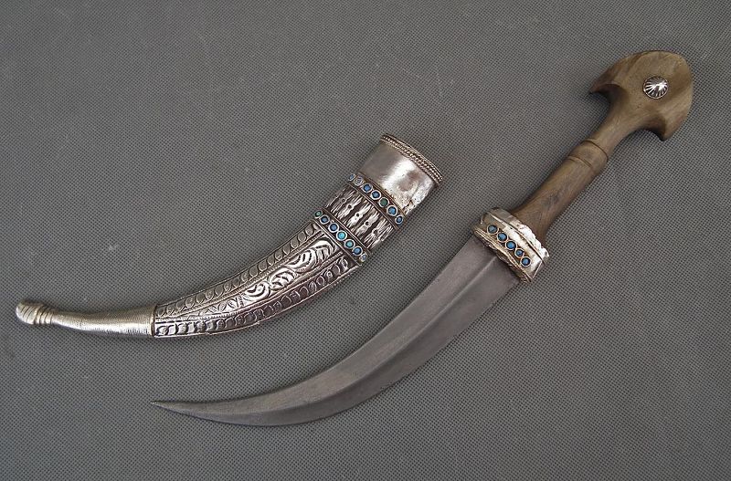 Antique Silver Mounted Islamic Middle Eastern Arab Dagger Jambiya