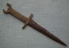Antique Islamic North African Berber Quillon Dagger Crescent Pommel