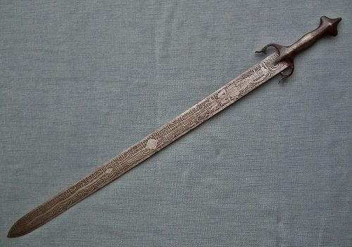 Antique 19th Century Indo-Persian Islamic Shia Muslim Sword