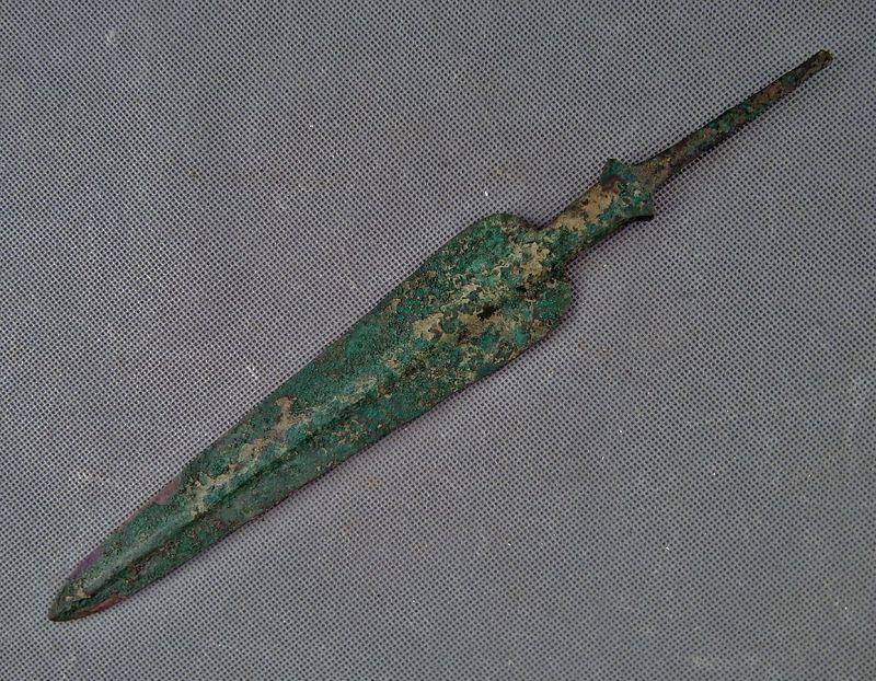 Ancient 14th-10th century B.C. Caspian Sea Area Amlash Bronze Spear
