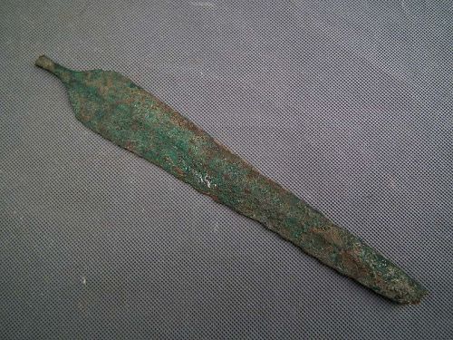 Ancient Holy Land Bronze Age 1500 -1200 B.C. Bronze Sword Blade