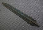 Ancient North Western Asiatic Bronze Dagger Bronze Age 1500 1200 B.C