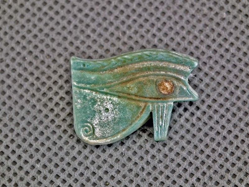 Ancient Egyptian Wedjet Eye Amulet Eye Of Horus Eye Of The Sun God Ra