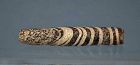 Ancient Near Eastern Gilan 4th-3trd Century B.C. Glass Bead