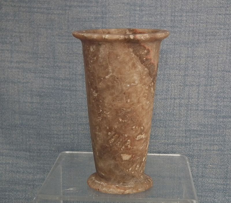 Ancient Egyptian Alabaster Vessel Old Kingdom. Ca. 2649–2130 B.C.