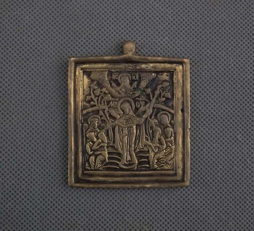 Antique Russian Brass Icon The Mother Of Good Joy OF All Who Sorrow
