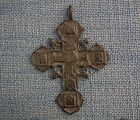 Antique 17th Century Russian Brass Pectoral Cross Telnik