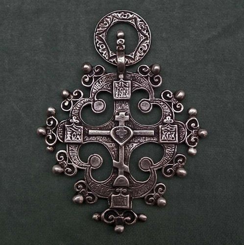 Antique Russian Orthodox Silver Cross Telnik Крест тельник