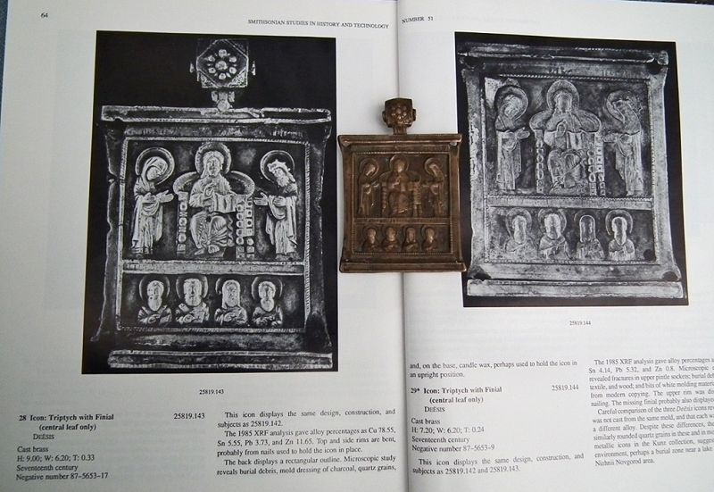 Antique 17th Century Russian Bronze Icon Deesis The Savior The