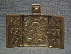 Antique Russian Brass Traveling Icon Triptych Saint Nicholas 19th cent