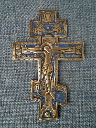 Antique Brass And Enamel Russian Orthodox Blessing Cross Crucifix