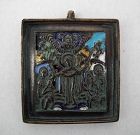 Antique Russian Brass & Enamel Icon Mother Of Good OF All Who Sorrow