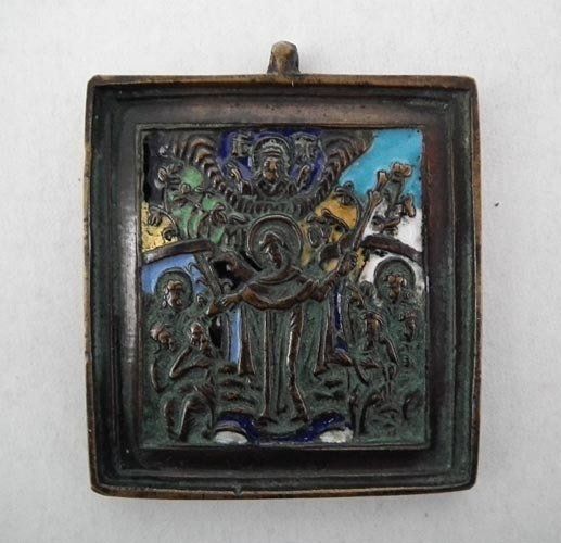 Antique Russian Orthodox Brass Triptych Folded Icon (item #1470460)