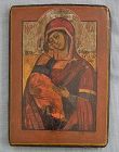 Antique 18th century Russian Orthodox Icon Mother of God Vladimirskaya