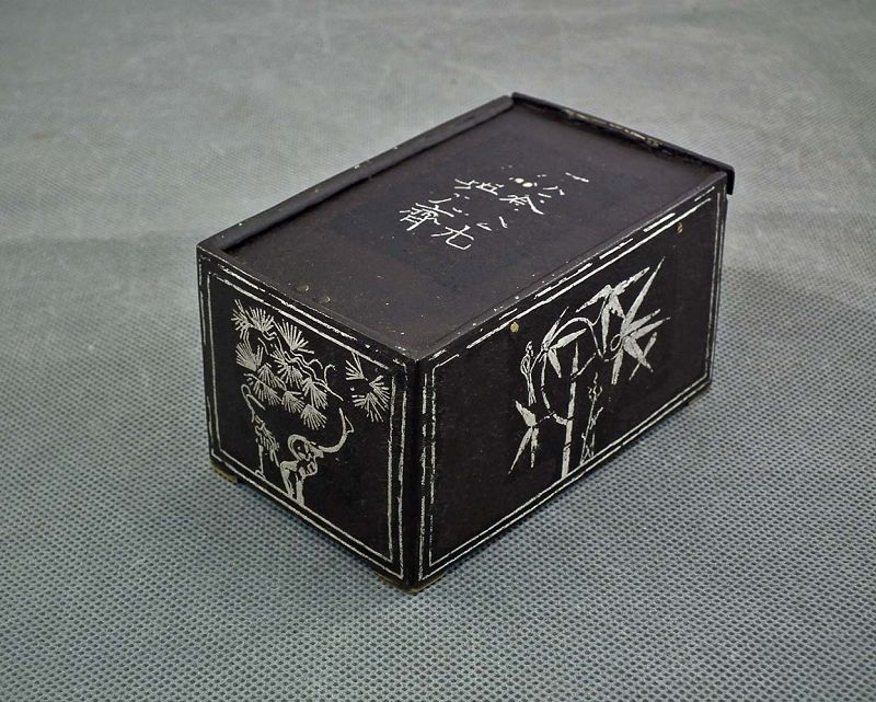 Antique Korean Silver Inlaid Iron Tobacco Box Korea Joseon Dynasty