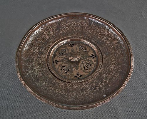 Antique Islamic Indo Persian Safavid Tinned Copper Ablution Basin