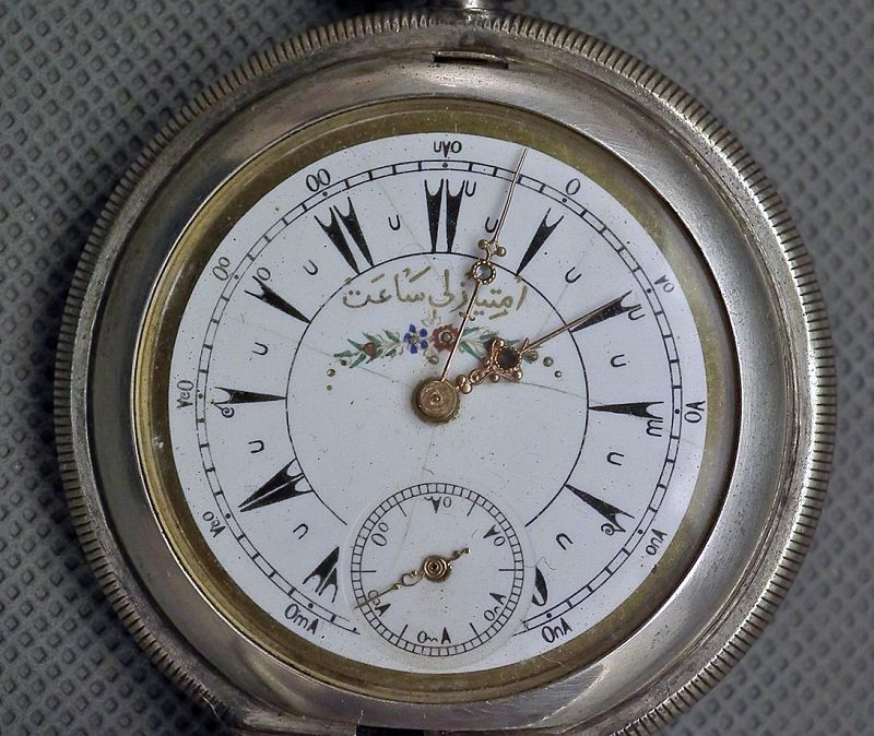 Ottoman pocket watch best sale