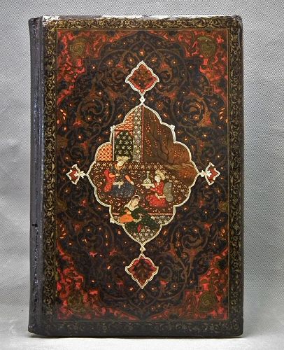Antique Islamic Indo - Persian Painted and Lacquered Book Cover
