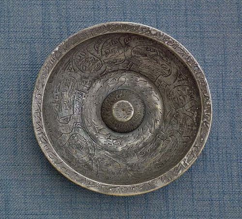 Antique Islamic Tinned Brass Divination Magic Medicinal Bowl
