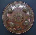 Antique Islamic Indonesian Shield With Arabic Calligraphy Indonesia