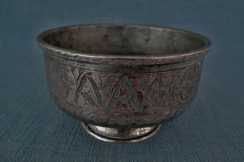 Antique Islamic Indo Persian Safavid Tinned Copper Bowl