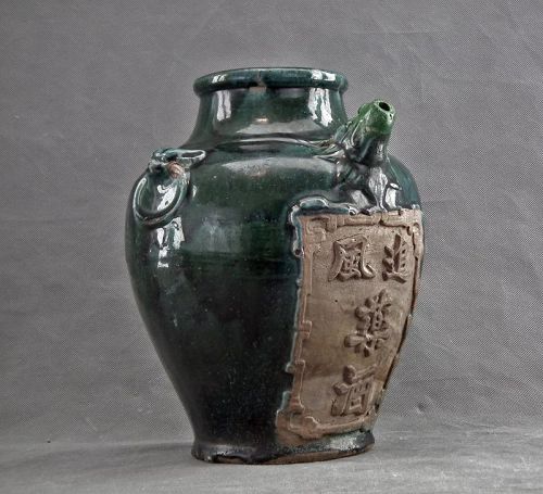 Antique Chinese Qing Dynasty Green Glazed Shiwan Ceramic Wine Ewer