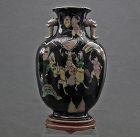 Antique Chinese Qing Dynasty Famile Verte Black Ground Moon Flask Vase