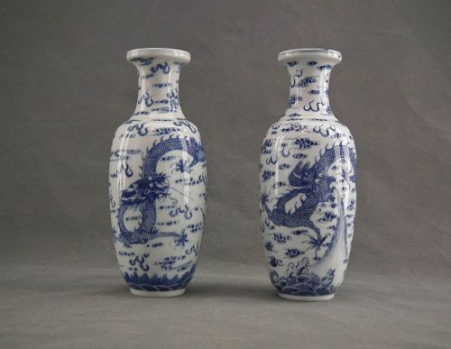 Pair Antique Chinese Blue & White Porcelain Dragon Vases Qing Dynasty